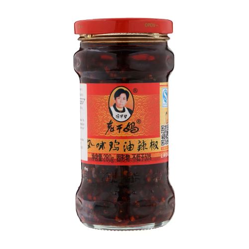 치킨 오일