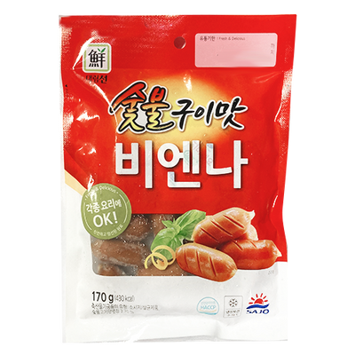 비엔나