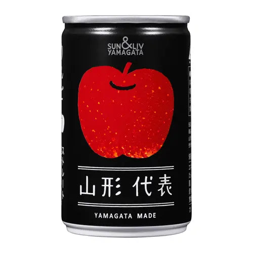 Apple Juice Exp.D. 28/11/2026