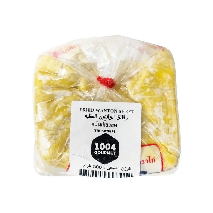 Fried Wanton Sheet