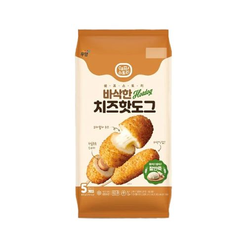 바삭 치즈 핫도그