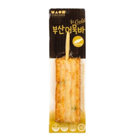 Fish Cake Bar - Original