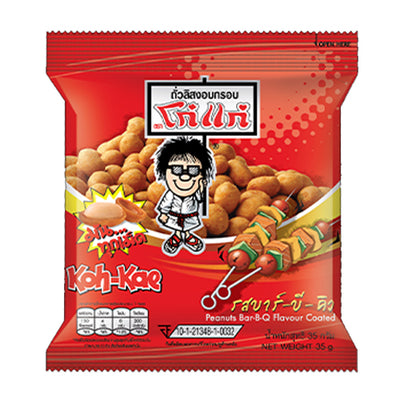 땅콩 바비큐 맛 코팅