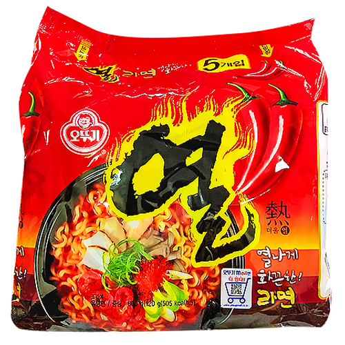 열라면 멀티