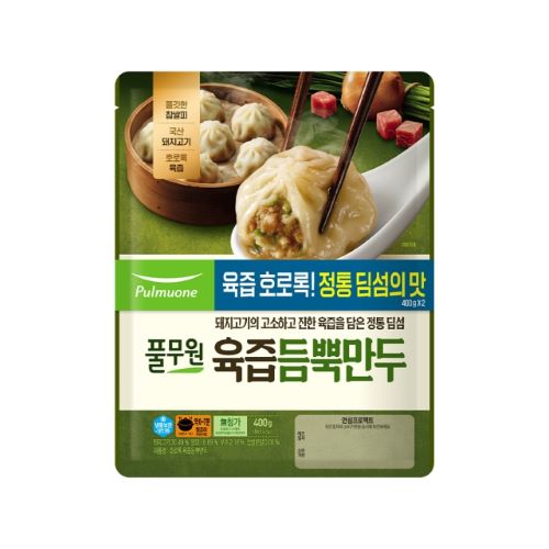 육즙만두