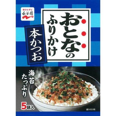 Otonano Furikake Bonito Flavor