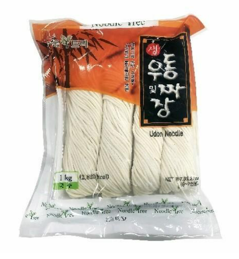 냉동 생 우동