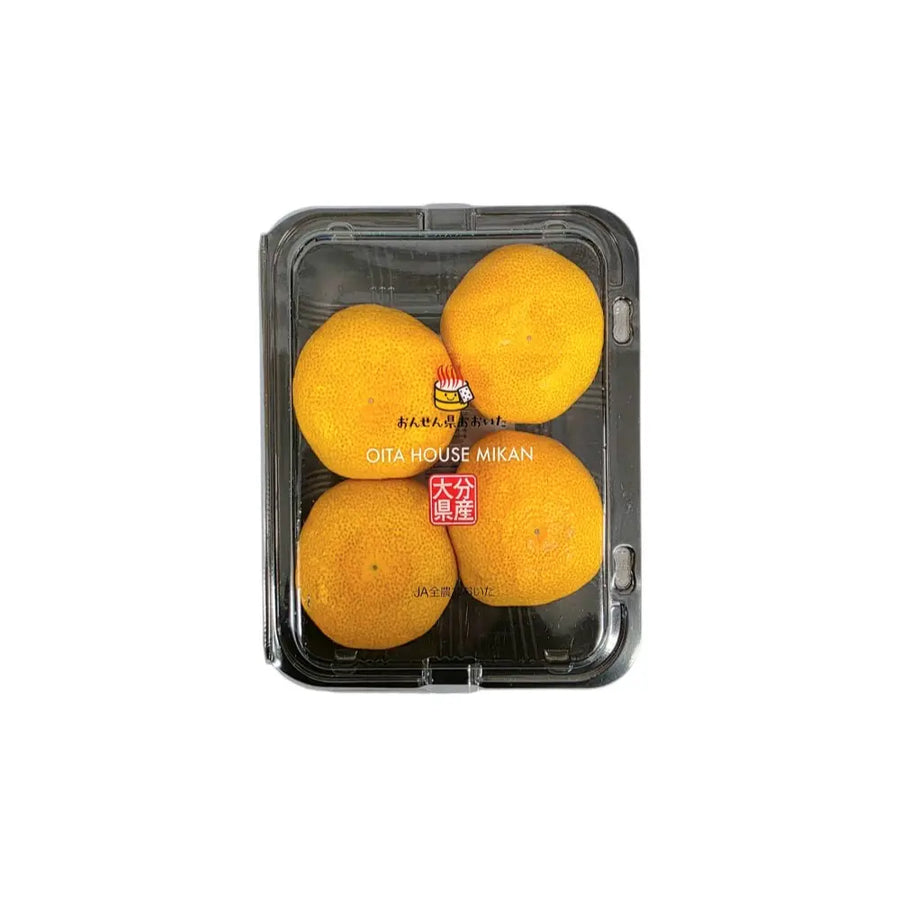 Japanese Mandarin (House Mikan)