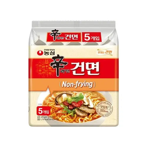 신라면 건면 멀티