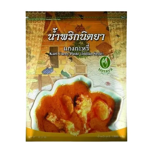 카리 카레 페이스트