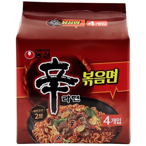 신라면 볶음