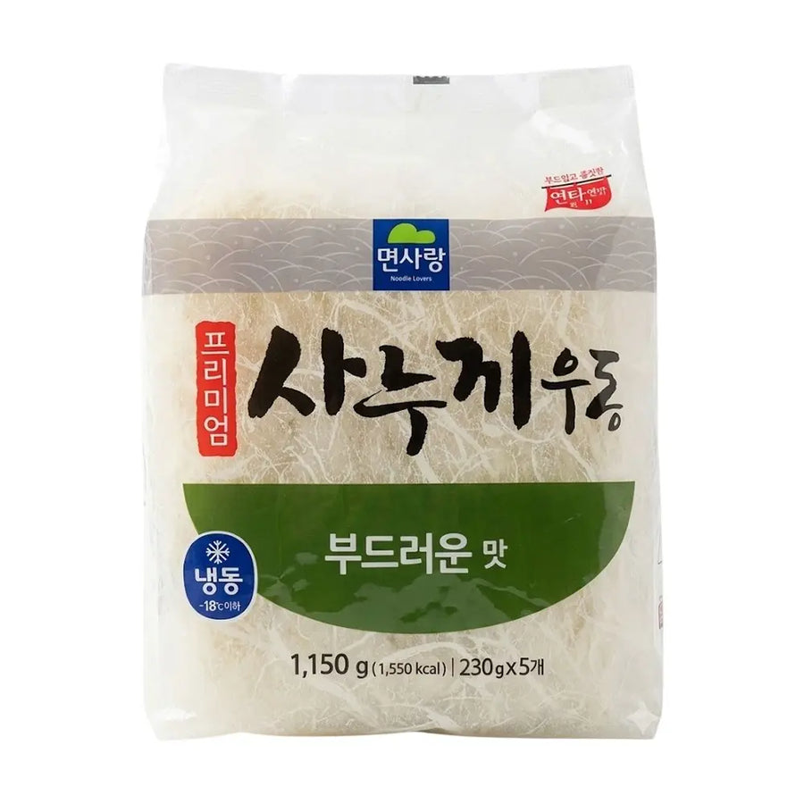 Premium Sanuki Udon (Soft Texture) 1.15kg (230g x 5)