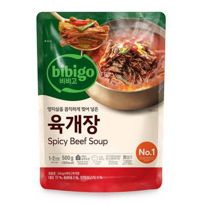 Bibigo Spicy Beef Instant Soup