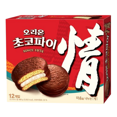 초코파이 케이크