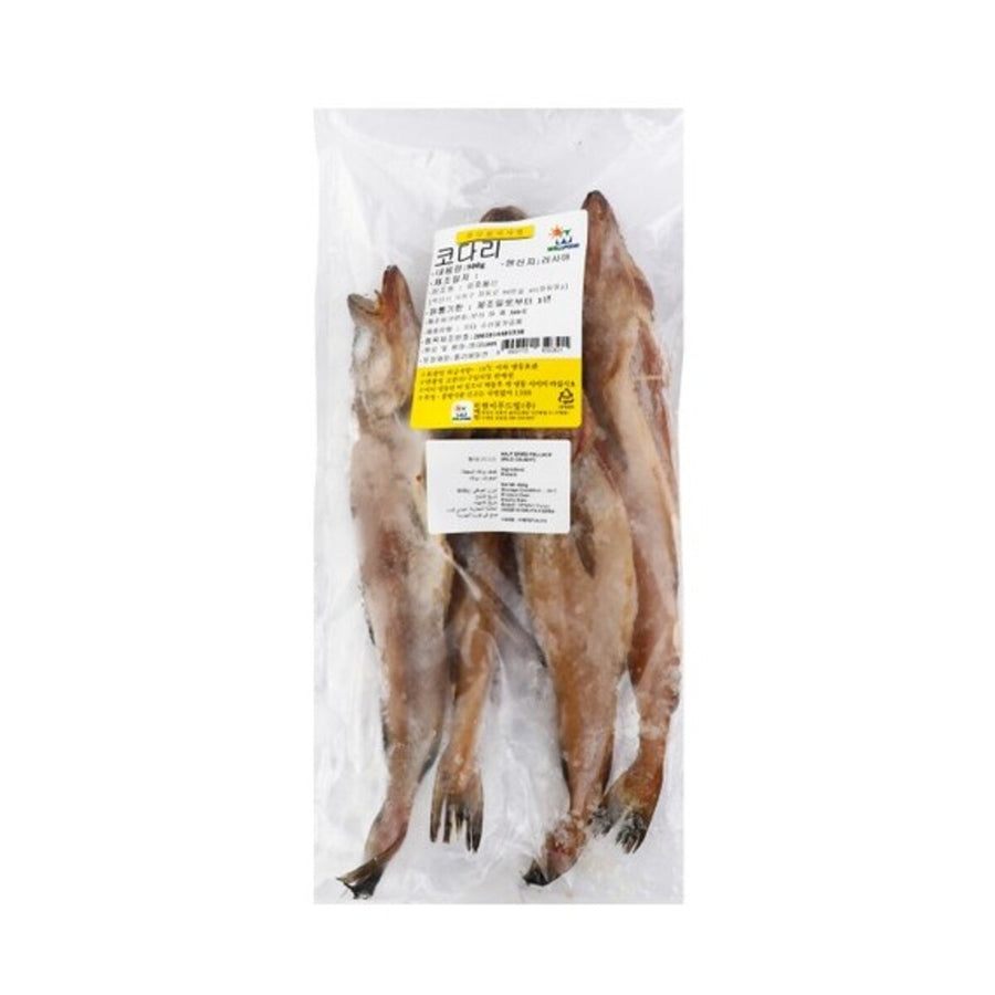 Half Dried Pollack