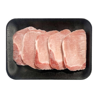 Brazil Pork Loin Boneless Sliced