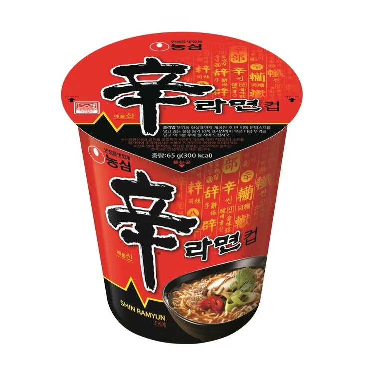 Shin Ramyun Small Cup