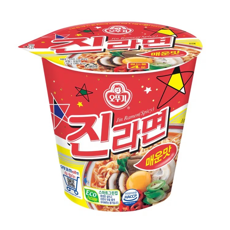 진라면 핫 작은 컵