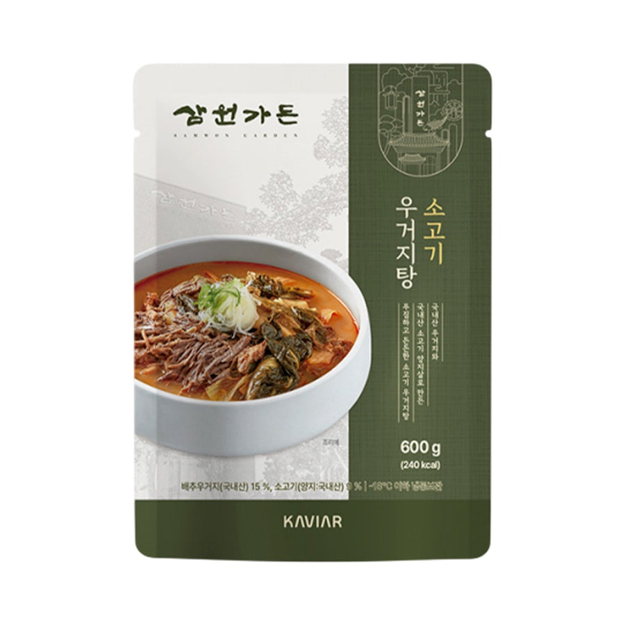 소고기 우거지탕