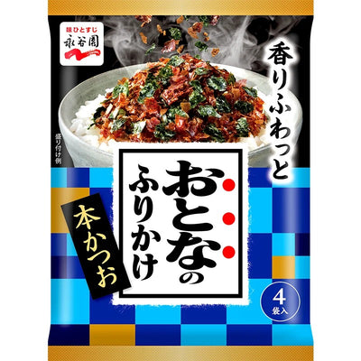 어른용 후리카케 가쓰오 풍미