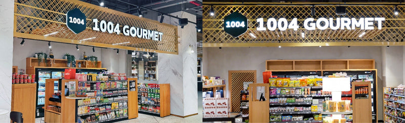 Palm Jumeirah Mall