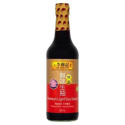 맑은 간장