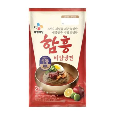 CJ Hamheung Bibim Nengmyun