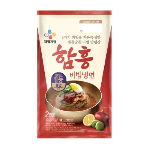 CJ Hamheung Bibim Nengmyun