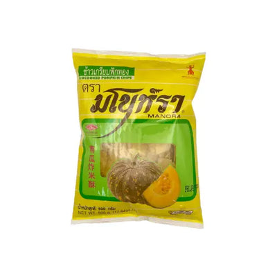 مقرمشات اليقطين من مانورا (غير مطبوخة)