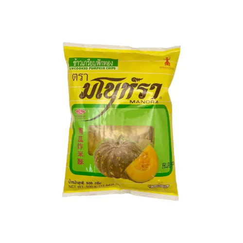 مقرمشات اليقطين من مانورا (غير مطبوخة)
