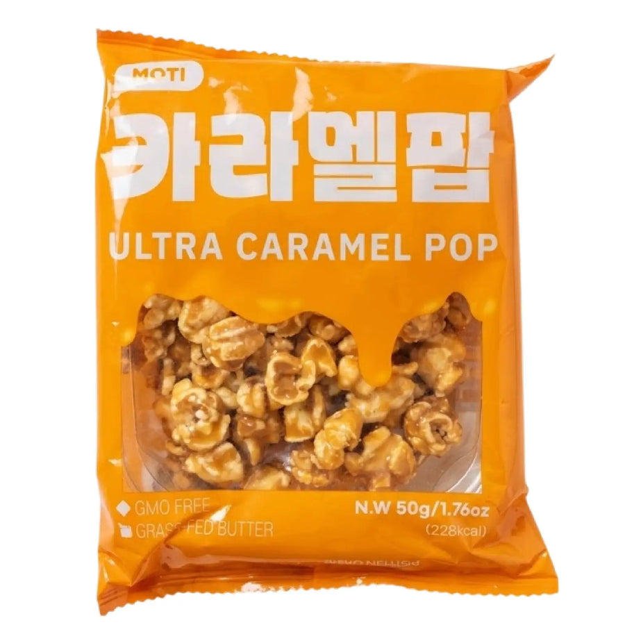 Caramel Pop
