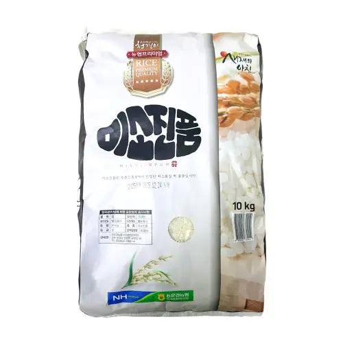 미소진품쌀 10kg