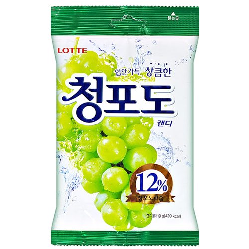청포도 머스캣 캔디