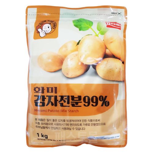 Potato Starch