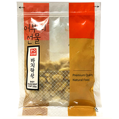 Baby Clam Meat