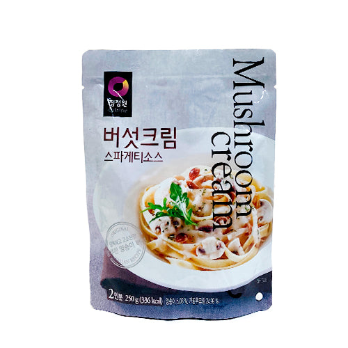 버섯 크림 스파게티 소스