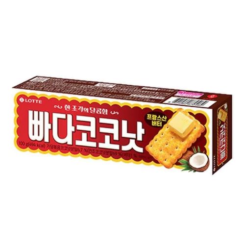 버터 코코넛 칩