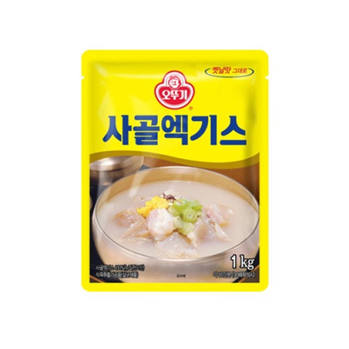 사골 추출물