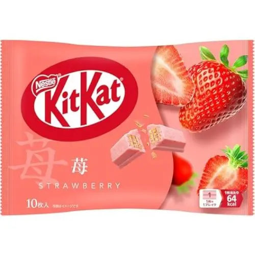킷캣 미니 딸기맛