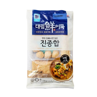 Assorted Fish Cake
