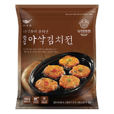 Crispy Kimchi Pancake