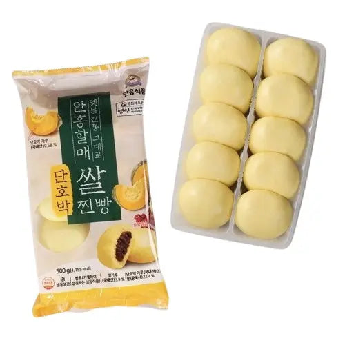 찐빵 (단호박)
