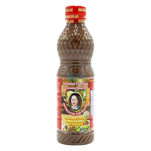 발효 어장