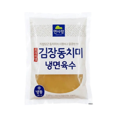 Nangmyun Yuksu (Oriental Style Vegetable Cold Broth)