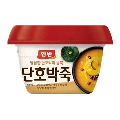 Sweet Pumpkin Porridge