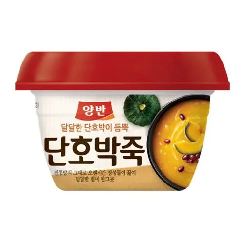 Sweet Pumpkin Porridge