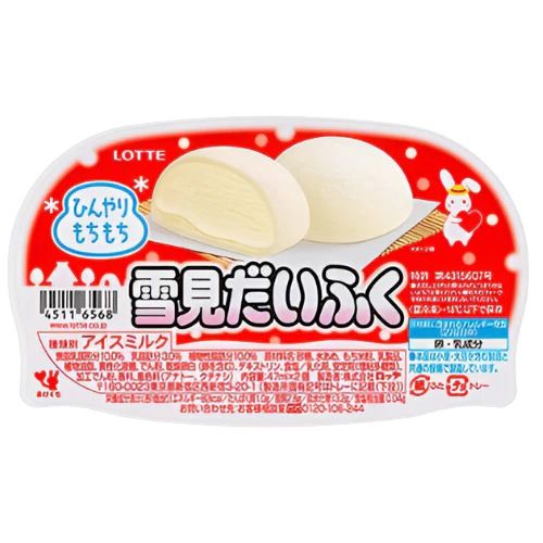 Lotte Mochi Yukimi Daifuku Ice Cream