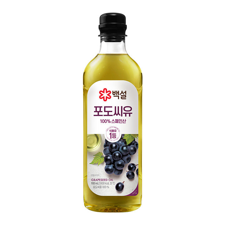 백설 포도씨유