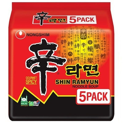 Shin Ramyun Multi (Halal) (Import)
