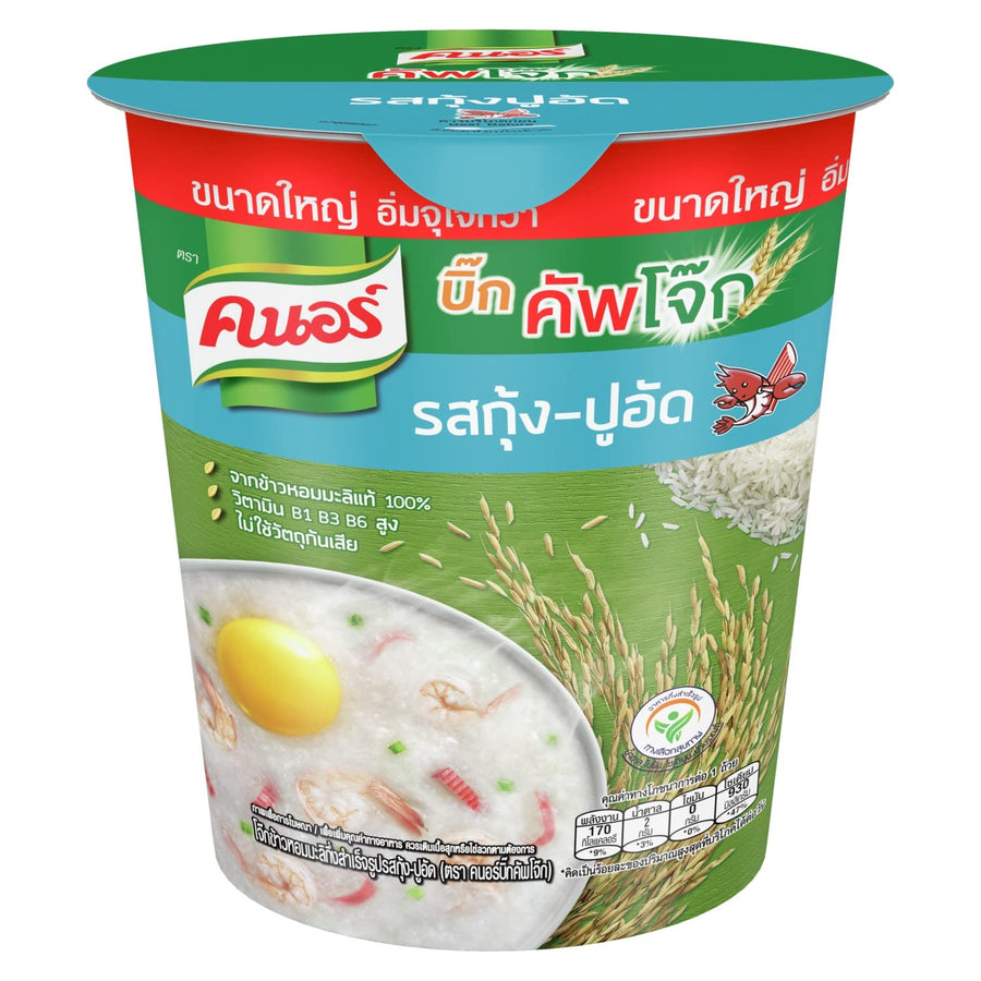 빅컵 즉석 죽 새우게맛살